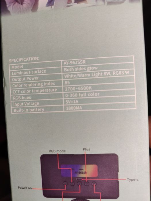 Лампа видеосвет LED AY-96JSSR RGB