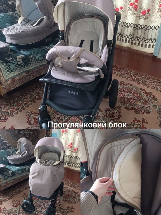 Дитяча коляска 3 в 1 дитячий візочок