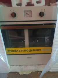 Zanussi ZOB53811MR Духовой шкаф ретро прованс Новый