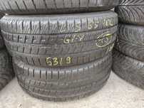 215/65R16C 106/104T Opony Całoroczne Wielosezonowe GOODYEAR Vector 4SEASONS CARGO 5,5mm Legnica ALU-RAD 215/65