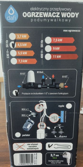 Проточний  електричний  водонагрівач  DAFI