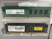 Pamięć RAM DDR4 2x8 GB 2133 MHz