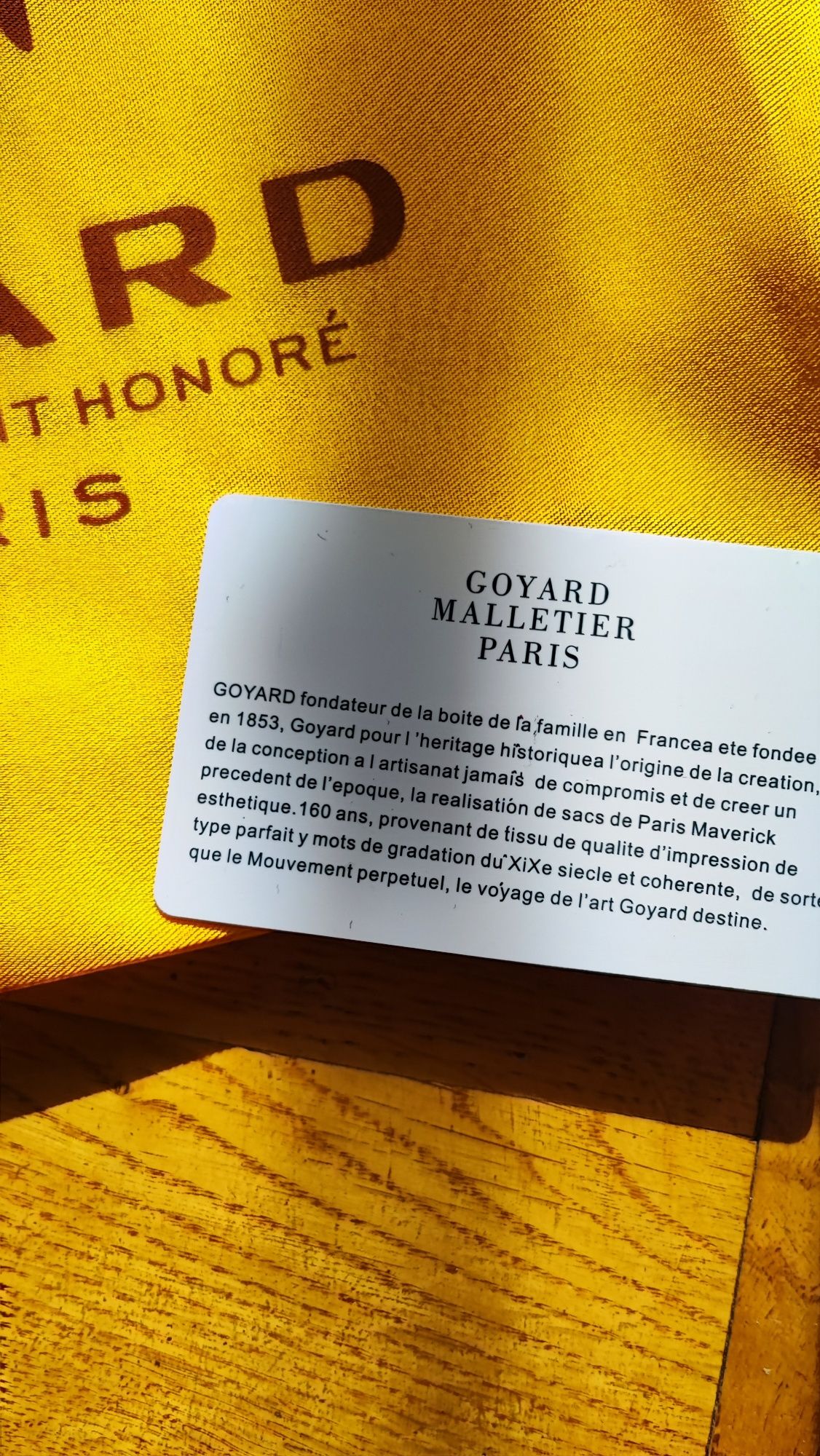 Белая сумка goyard