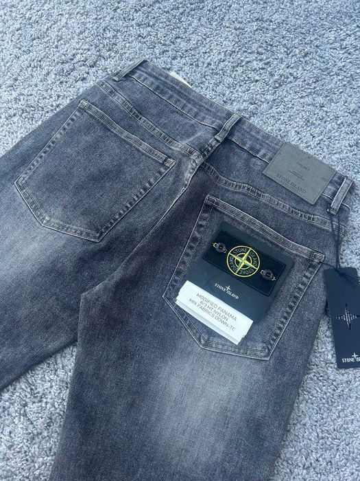 Джинсы Stone Island Серые Оригинал