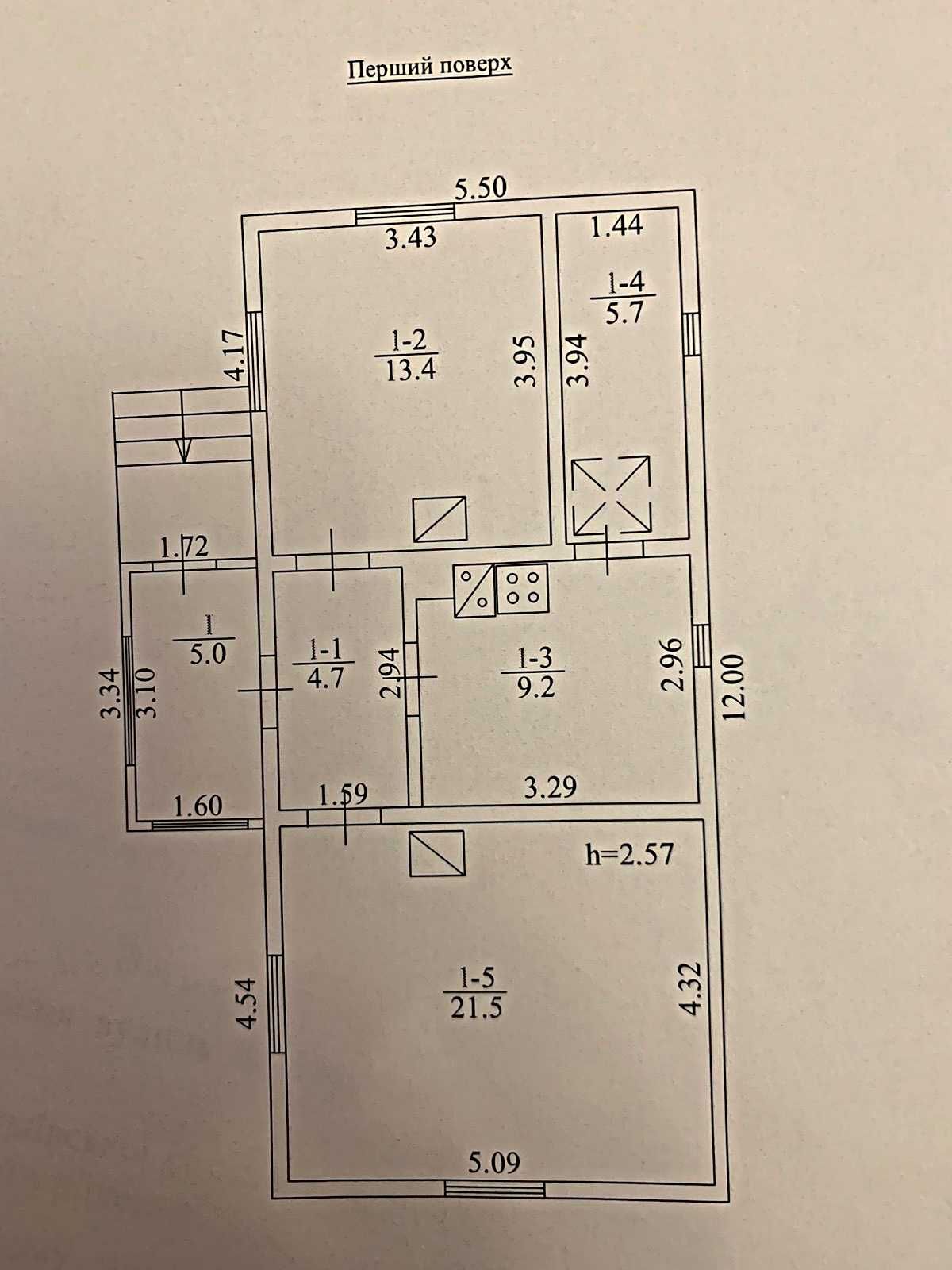 Продаж будинку с.Гаї від Львова 20 км.