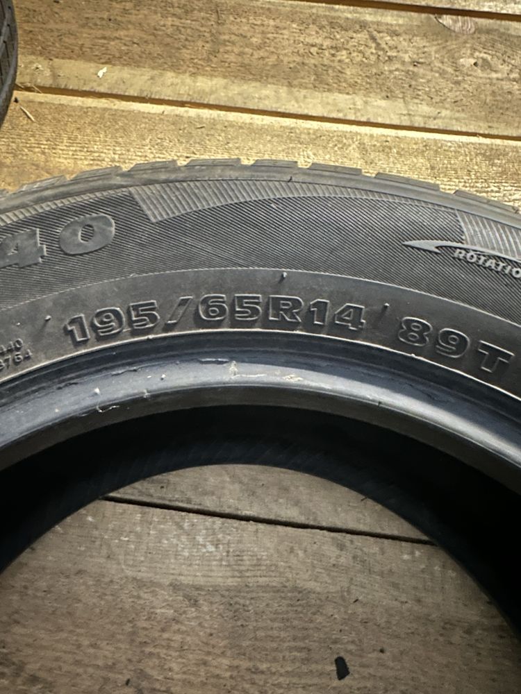 4x opony zimowe 195/65R14 Hankook IceBear 440 cena za komplet