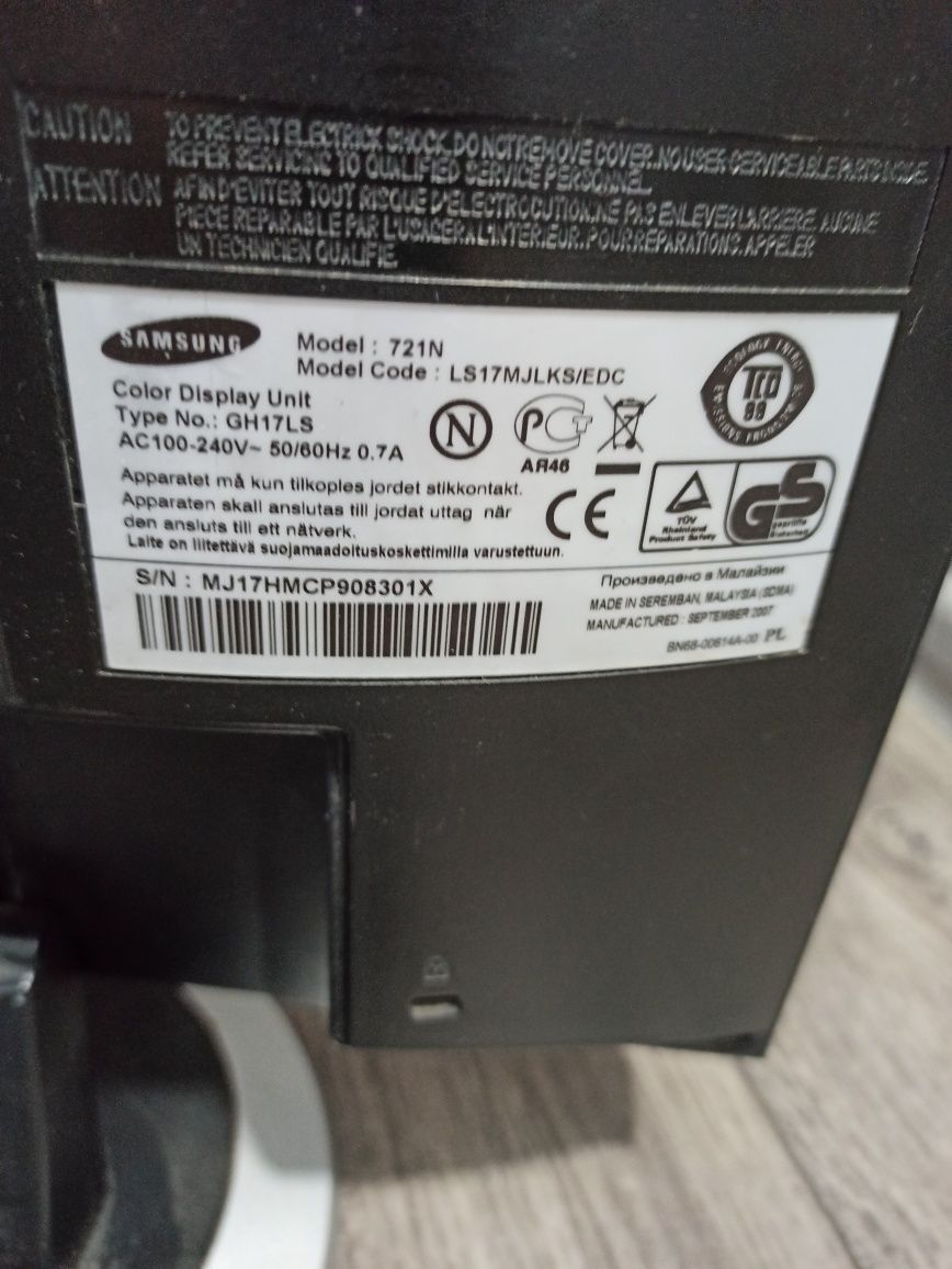Монитор Samsung 721N