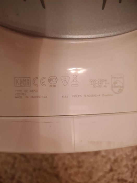 Праска PHILLIPS GC 4850/02