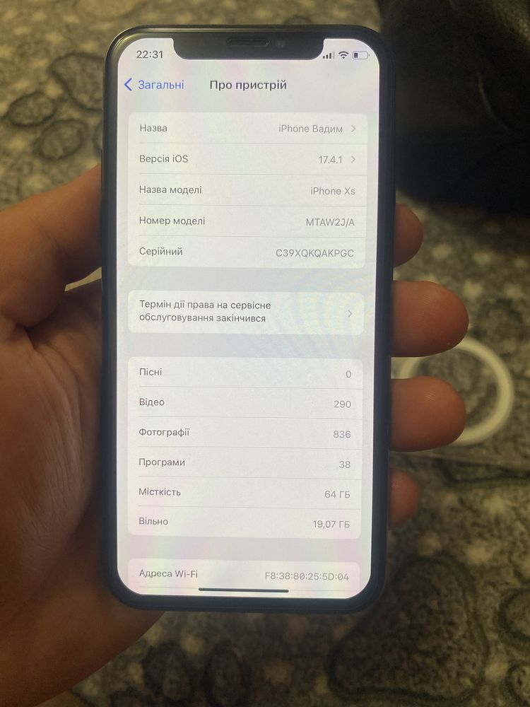 Продам iPhone XS 64 GB