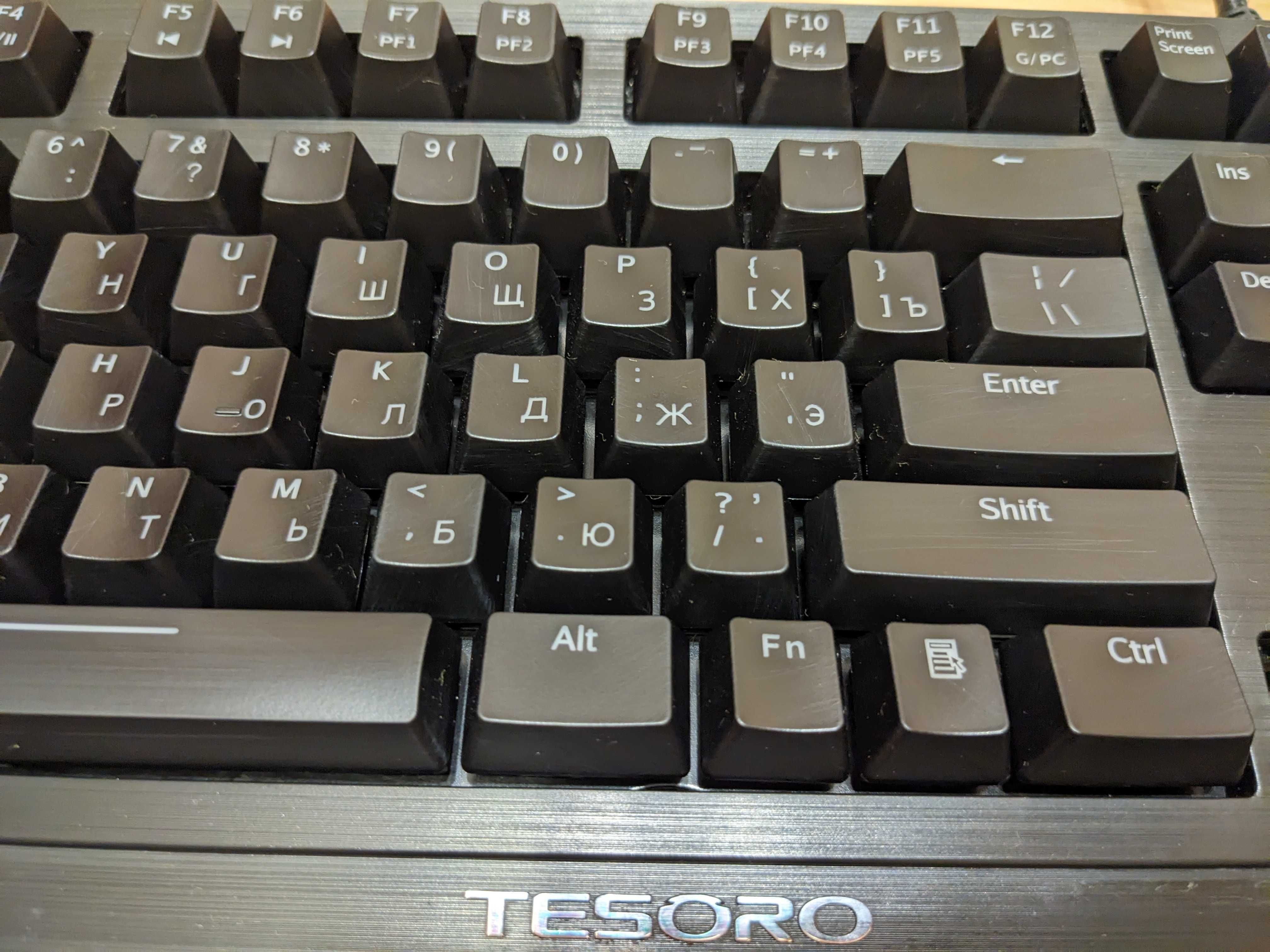 Клавиатура Tesoro Durandal Ultimate eSport Edition