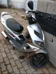 Peugeot Speedfight 2,3 vivacity Разбираю