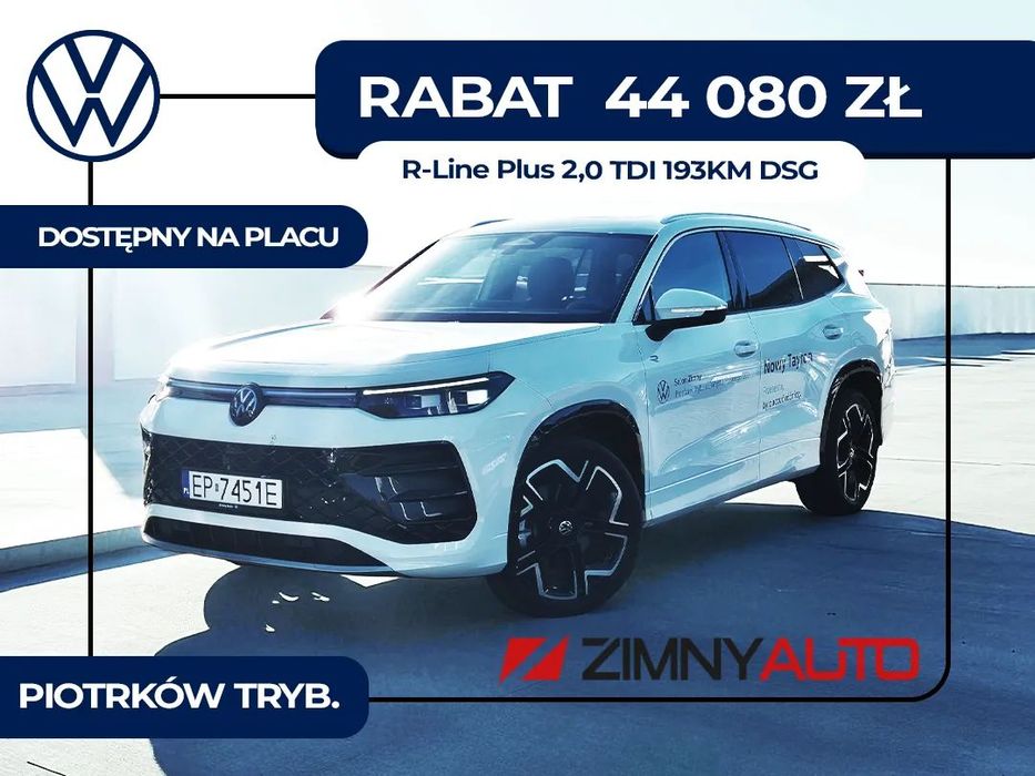 Volkswagen Tayron R-Line Plus 2,0 TDI 193KM DSG /Skóra Masaż Wentylacja/Rabat 44 080 PLN