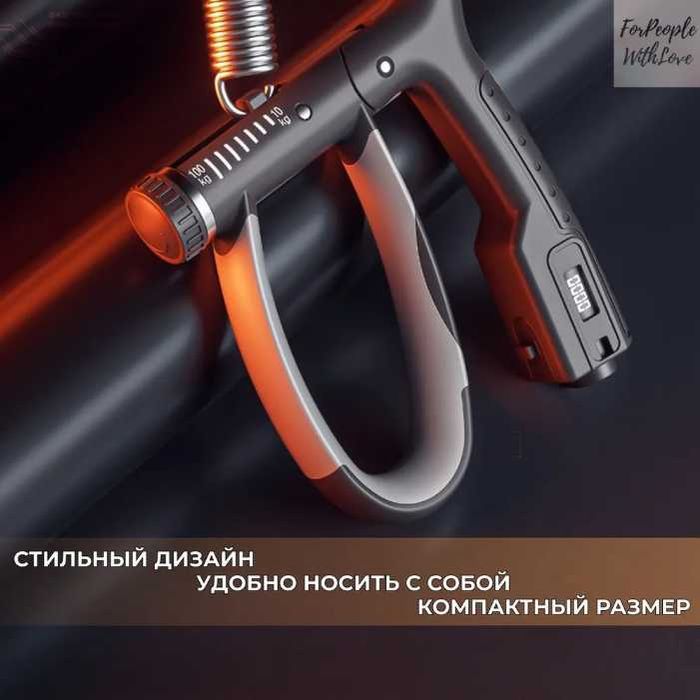 Кистьовий пружинний еспандер лічильник від 0 - 1000 нагрузка 10-100кг