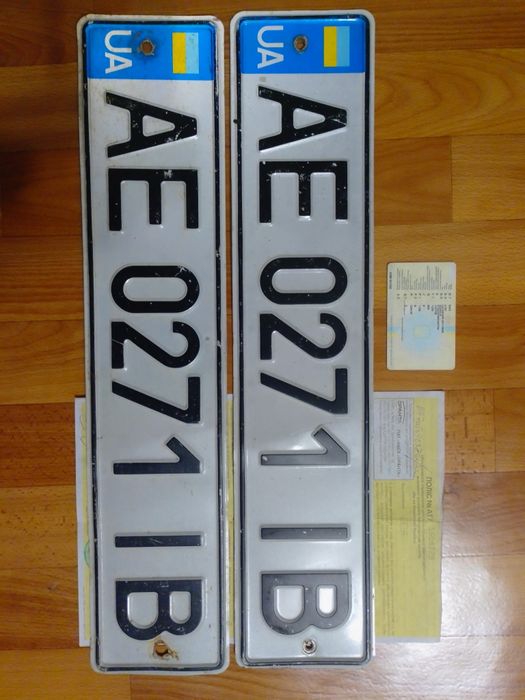 Кузов (документи) ВАЗ 2101