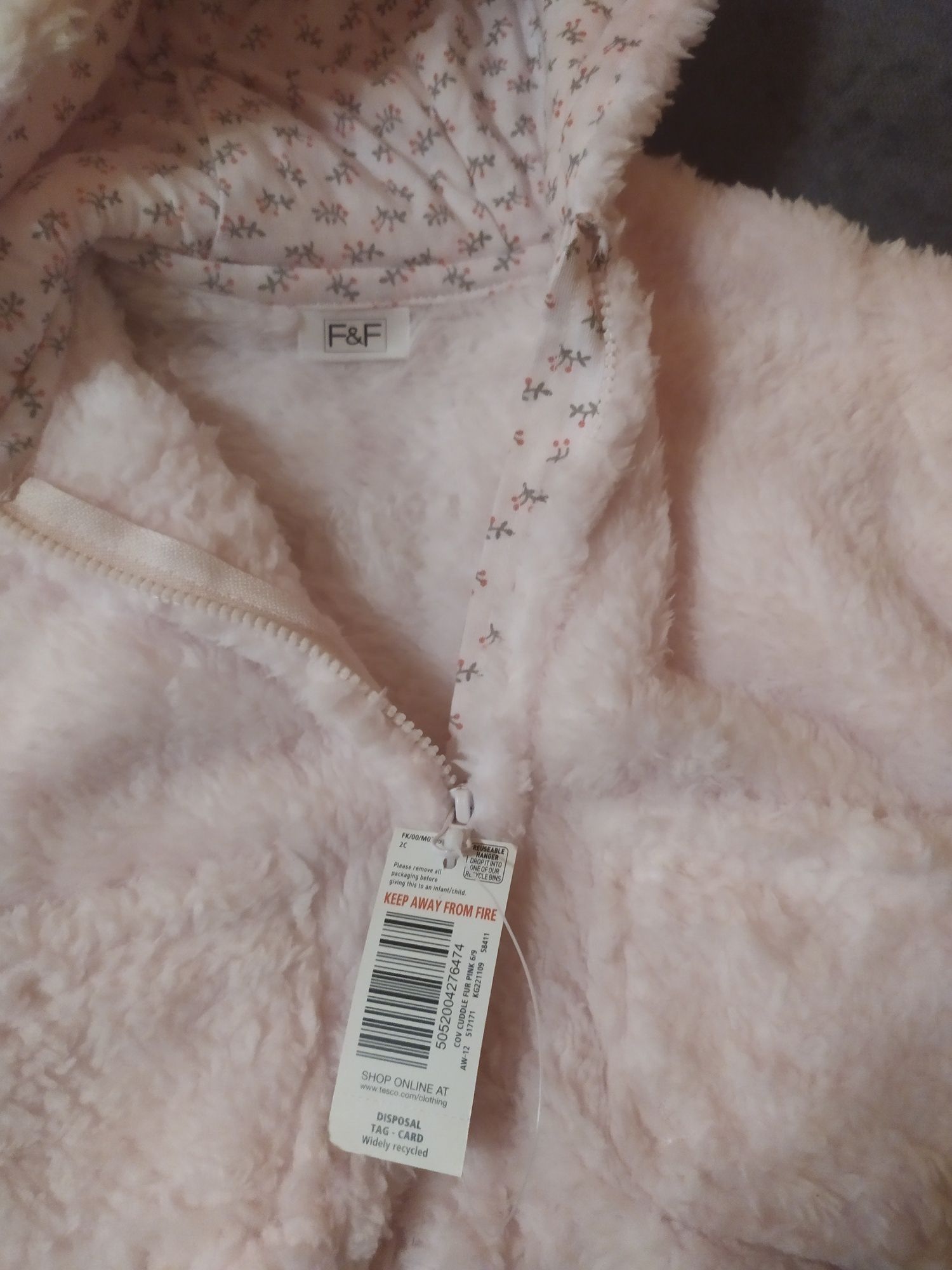 Кофтинка плюшева F&F Baby 3-6 місяців