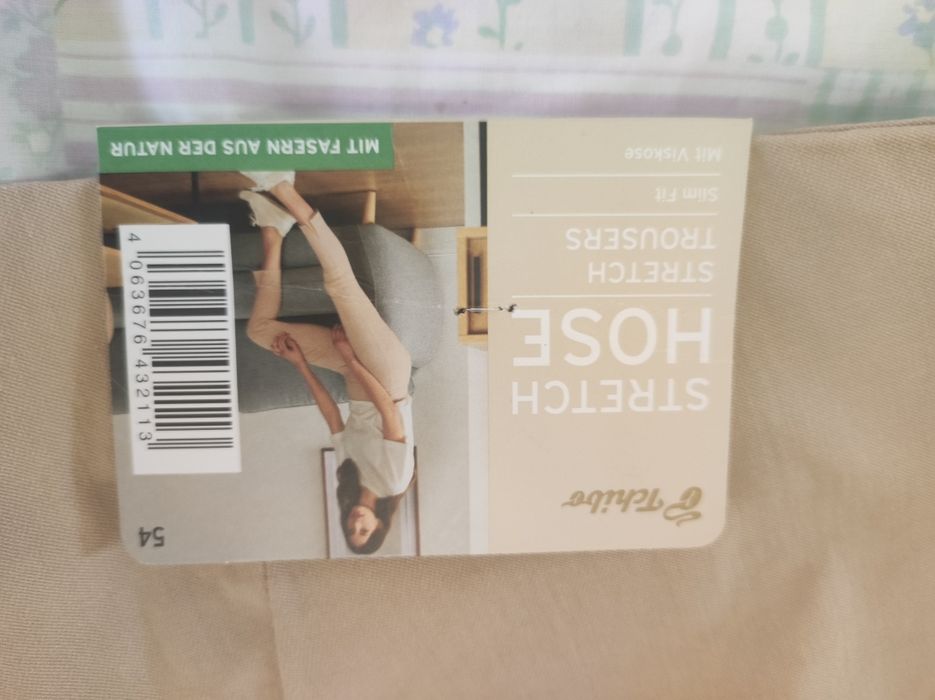 НОВІ з біркою брюки жіночі 54 розмір TCM by Tchibo. Slim fit