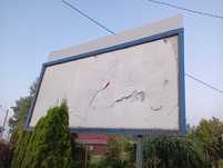 Tablica reklamowa, billboard, baner
