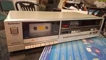 Magnetofon kasetowy Deck Technics RS-B18 dbx Silver