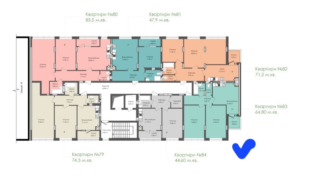 Продаж 2 кімнатна квартира 65 м.кв. новобуд Дубляни власник.