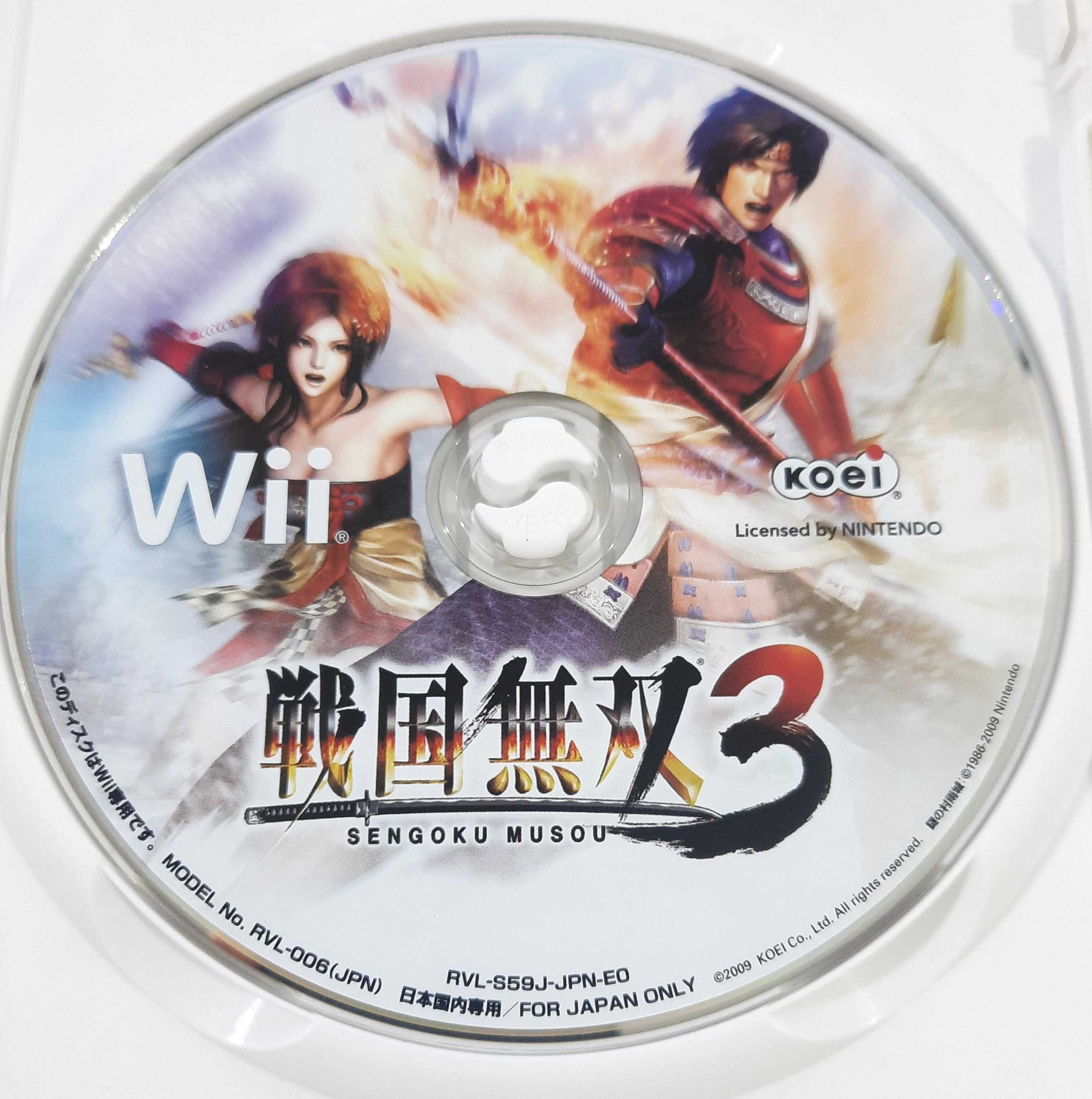 Sengoku Musou 3 / Wii [NTSC-J]