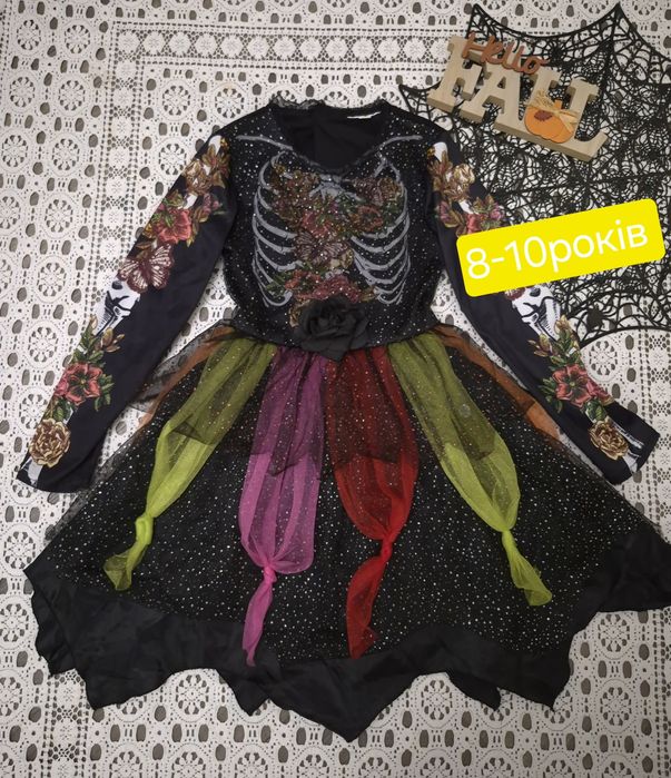 Костюм на хелловін для дівчинки скелет,відьма,вампір