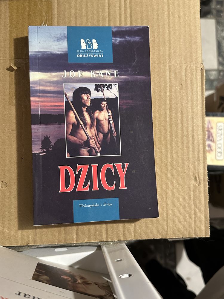 dzicy - joe kane