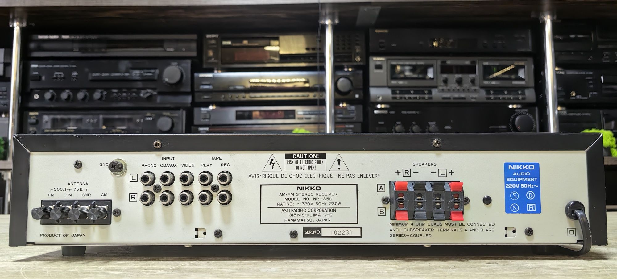 Ресивер Nikko NR-350/4Ω