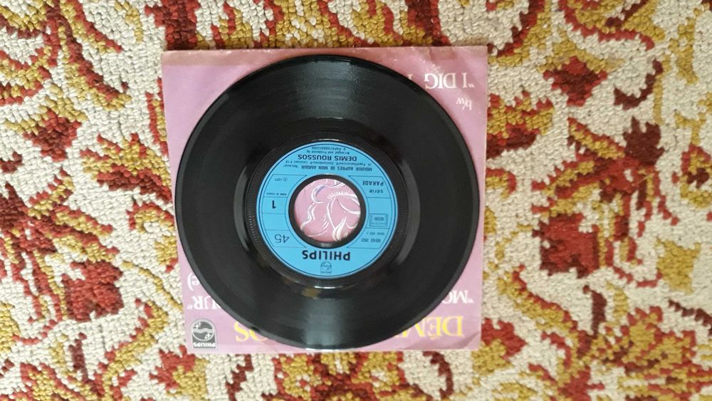 Démis Roussos - Mourir aupres de mon amour - single vinil - portes inc