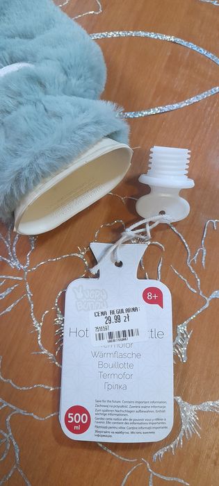 Резиновая грелка в плюшевом чехле Динозавр SMIKI