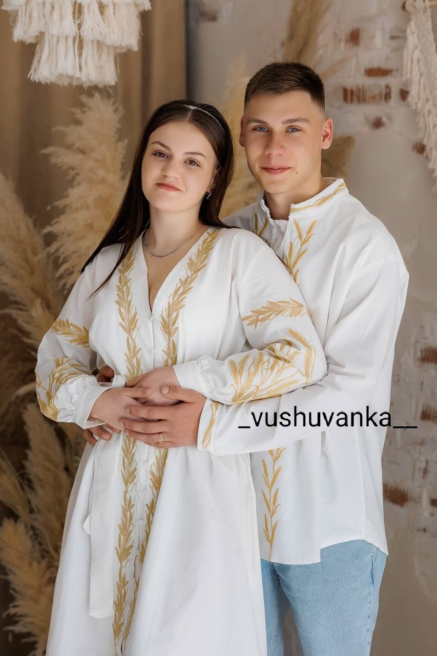 Парні вишиванки (Можна і окремо)