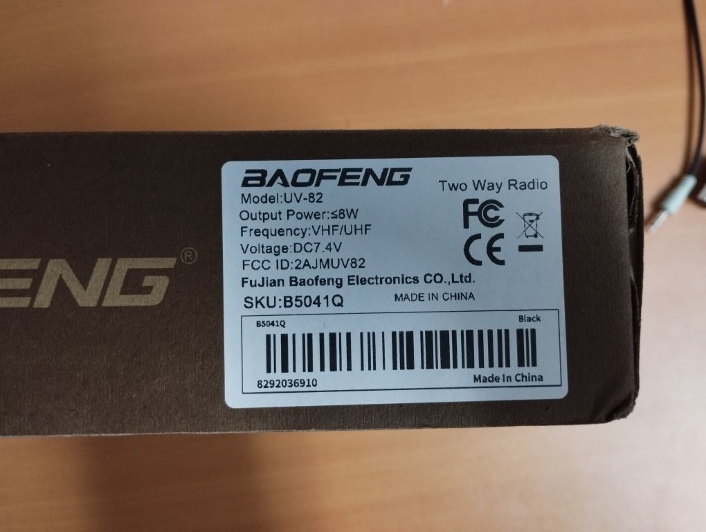 Radio BaoFeng UV-82