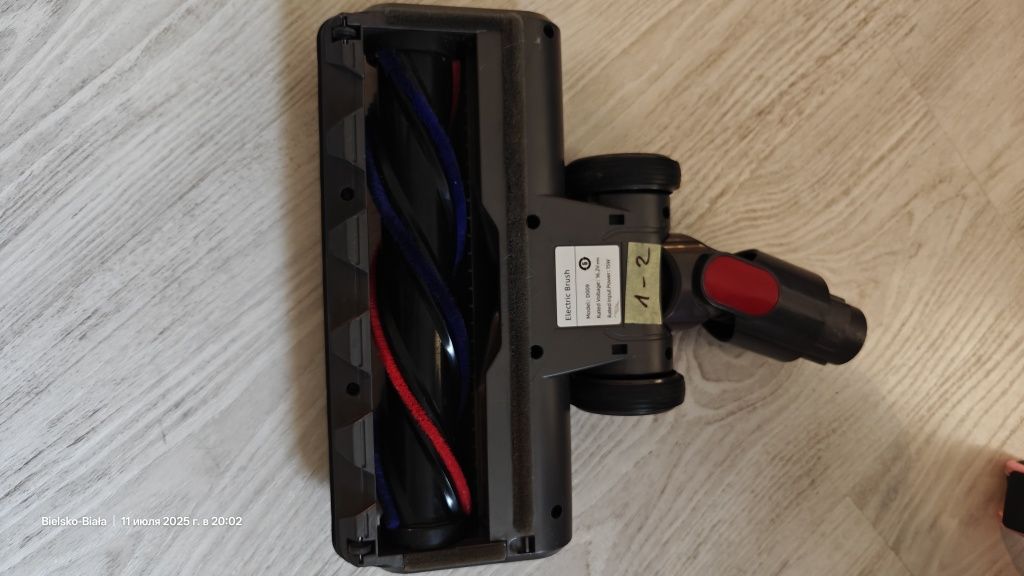 Turboszczotka Dyson