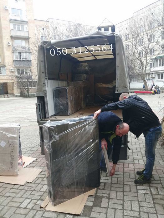 Попутний догруз грузоперевозки доставка