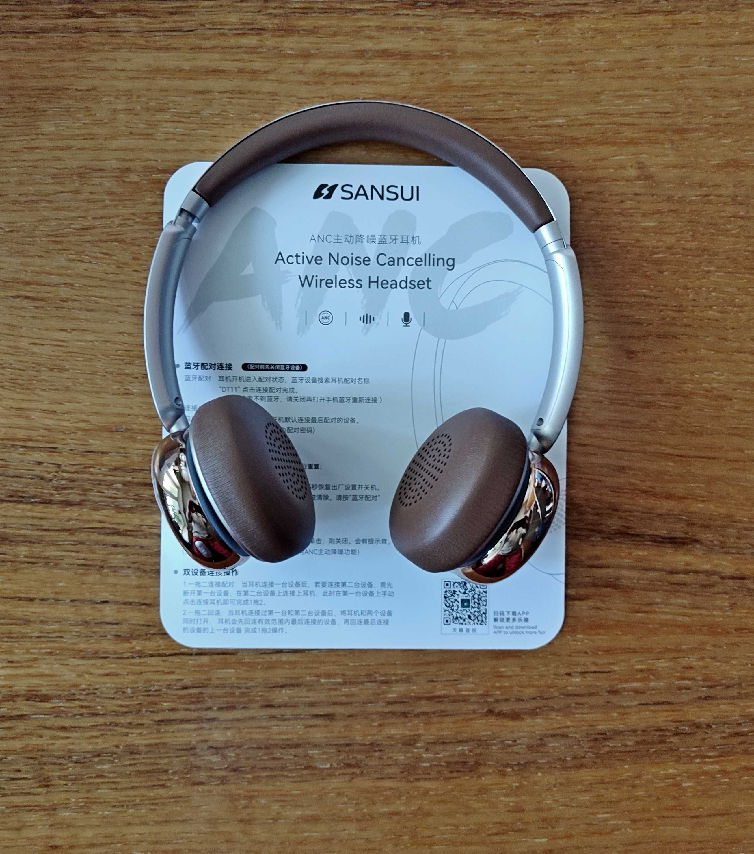 Беспроводные блютуз наушники Sansui DT11  Wireless Bluetooth