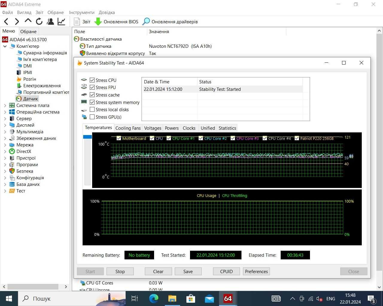 Продам ПК FUJITSU Esprimo D556/E85+. Intel Core i5, 16Gb Ram