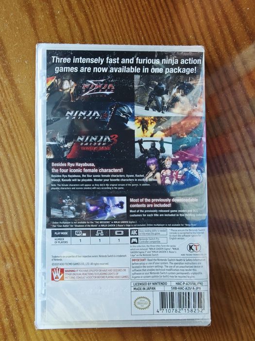 Ninja Gaiden Master Collection Switch