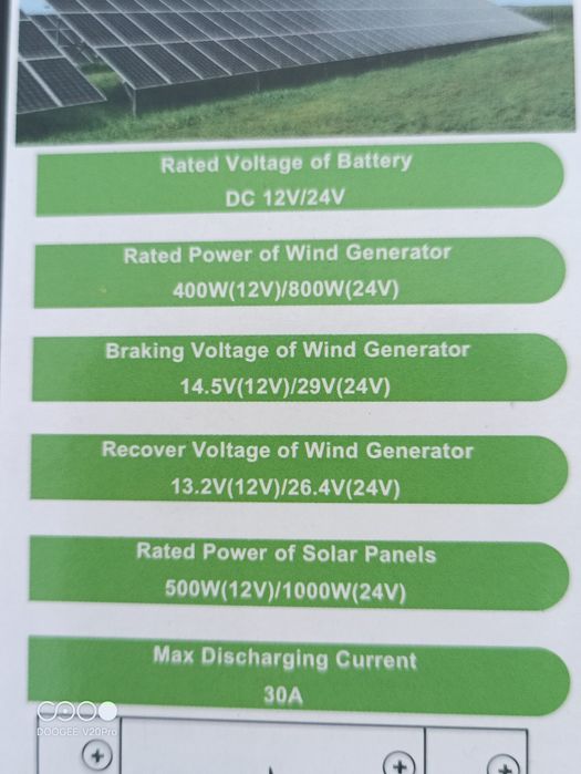 Контроллер ветрогенератора и солнечных панелей 12/24 вольта 30А