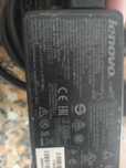 Carregador Lenovo
