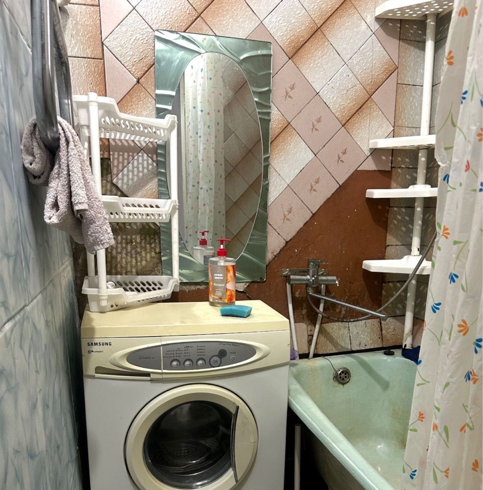 Центр 3-5 людей На місяць, тиждень Без завдатку Можна з тваринами