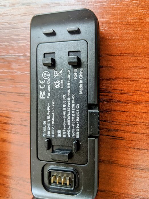 Акумуляторна база для Insta360, ONE R Twin Edition, 1-Inch Edition