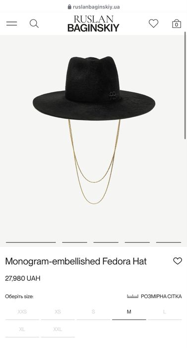 Карелюх ruslan baginskiy