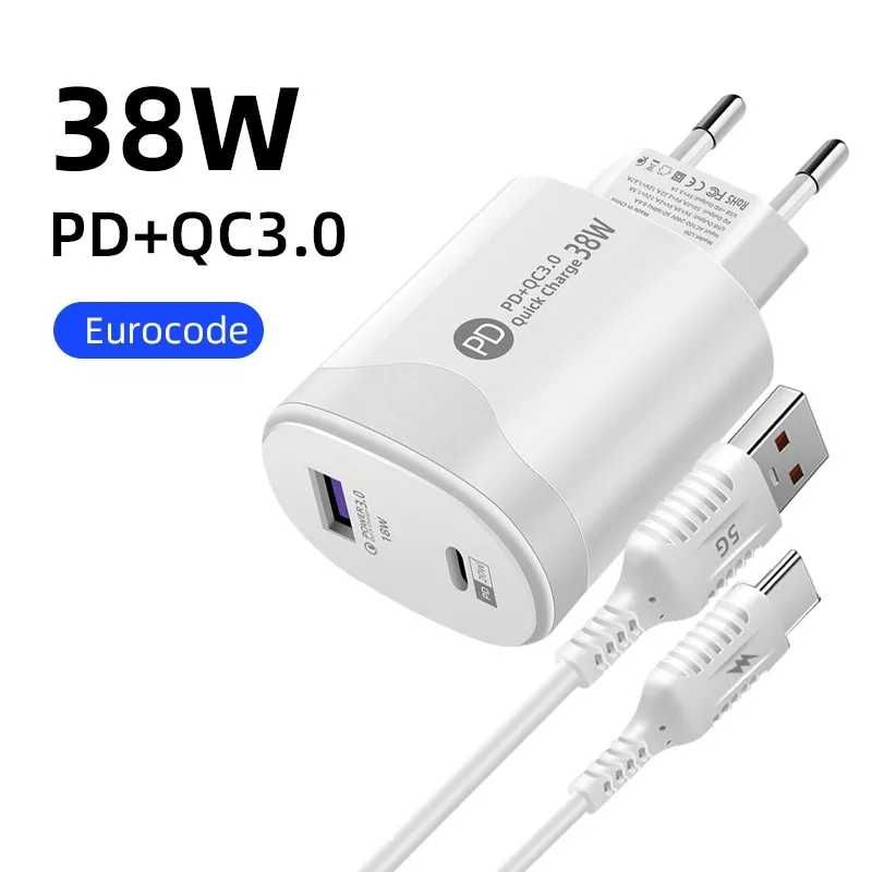 Зарядное устройство Блок + USB Type-C 38W Быстрая зарядка Pd20W+Qc3.0