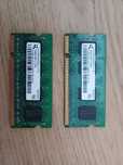 Pamięć RAM DDR2 PC2-4200S 2x512MB firmy Hynix OKAZJA KRAKÓW