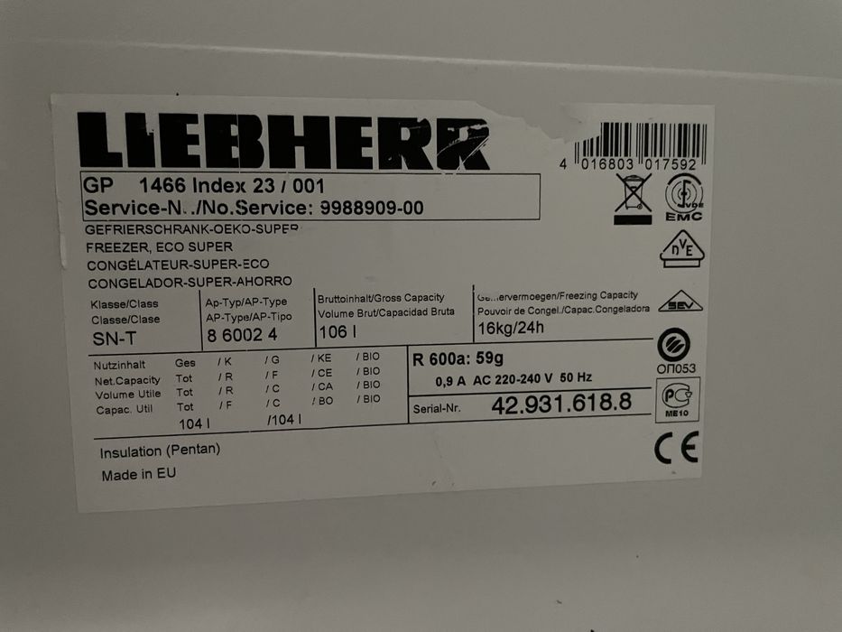 Морозильная камера Liebherr Premium из Германии 85 см/100 л. 4 ящика