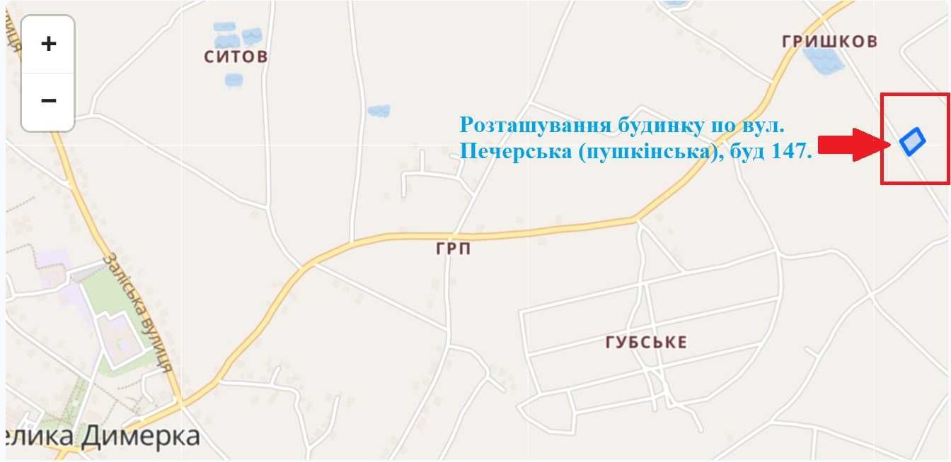 Велика Димерка. Продам будинок з ділянками па Печерській, 147.