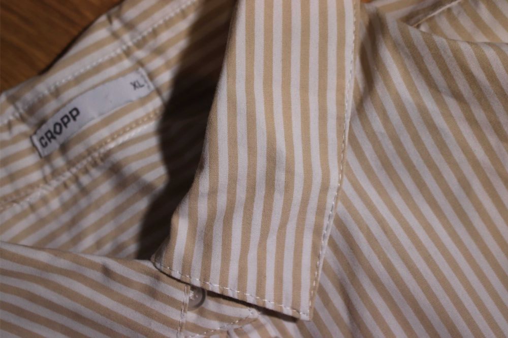 Koszula Cropp r. XL damska w paski brąz/beż dł rękaw bawełna