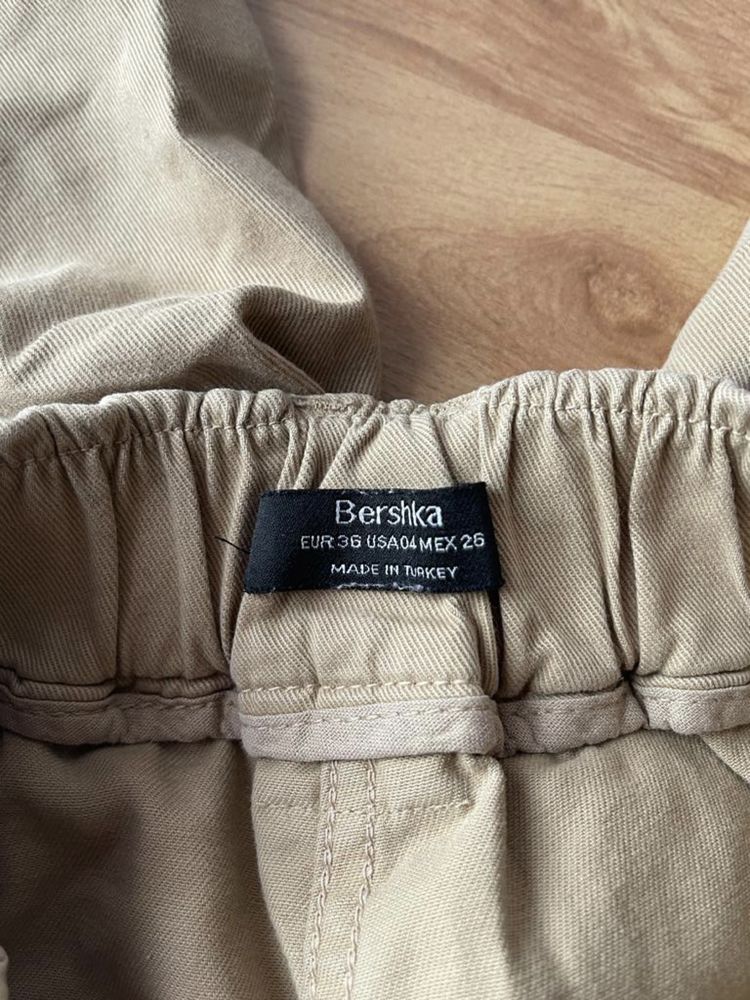 Spodnie damskie Bershka