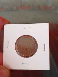 Moeda 10 centavos 1938 "Escassa"