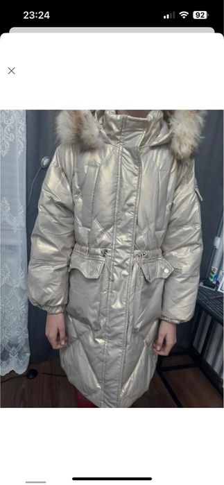 Зимовий пуховик 150 р