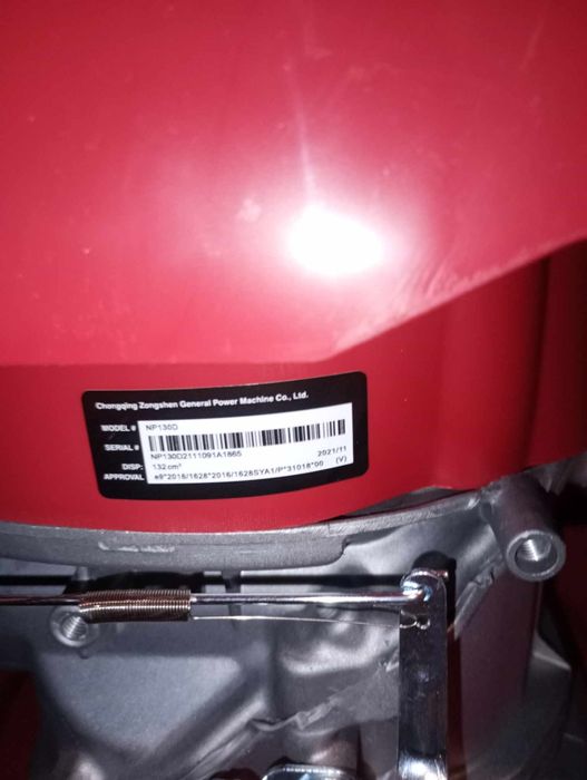 Kosiarka Einhell Nowa